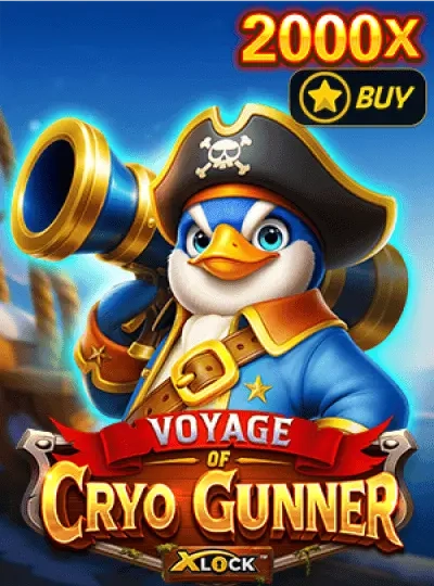 42c new game